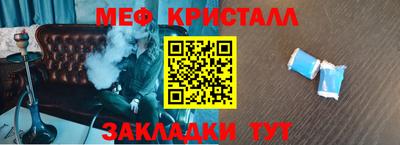 гидра Кинель