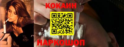 меф VHQ Кимры