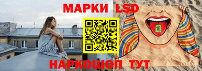 меф VHQ Кимры