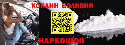 амфетамин Кингисепп