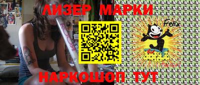 амфетамин Кингисепп