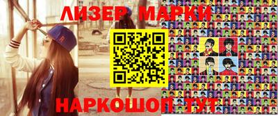 меф VHQ Кимры