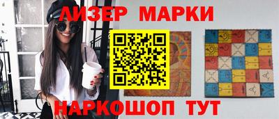 меф VHQ Кимры