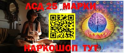 амфетамин Кингисепп