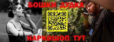 меф VHQ Кимры