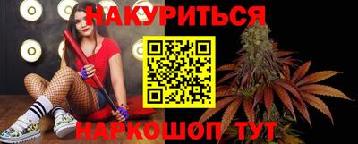 меф VHQ Кимры