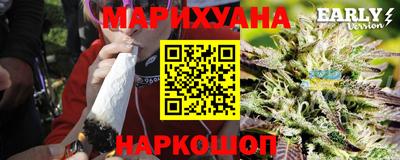 амфетамин Кингисепп