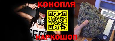 меф VHQ Кимры