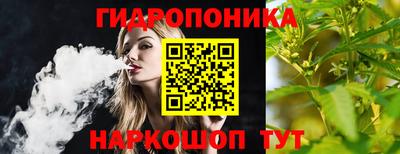 меф VHQ Кимры