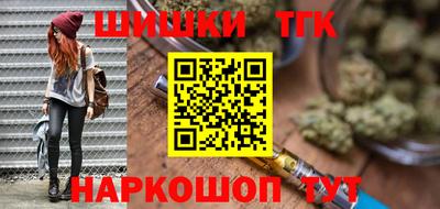 амфетамин Кингисепп