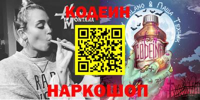 амфетамин Кингисепп