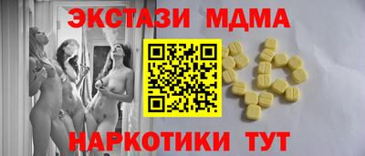 амфетамин Кингисепп
