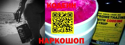 амфетамин Кингисепп