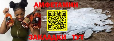 меф VHQ Кимры