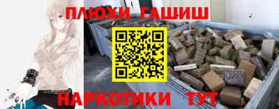 меф VHQ Кимры