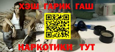 амфетамин Кингисепп