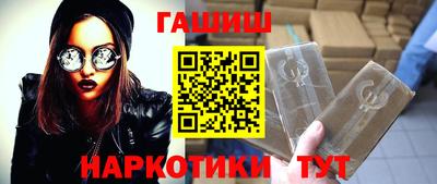 амфетамин Кингисепп