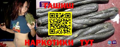 амфетамин Кингисепп