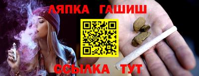 меф VHQ Кимры