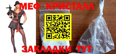 амфетамин Кингисепп